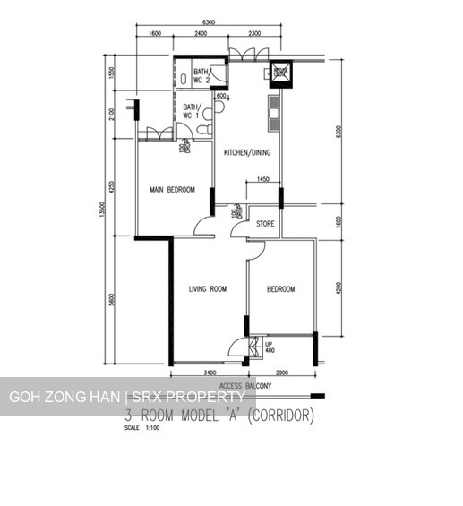 Blk 377 Bukit Gombak Vista (Bukit Batok), HDB 3 Rooms #602288401